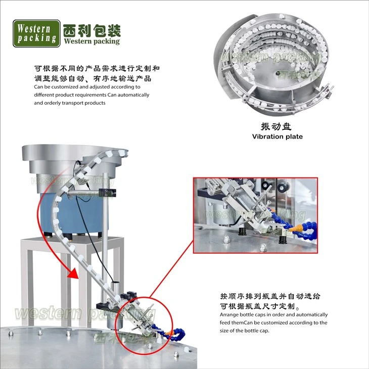doypack pouch packing machine